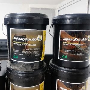 تولید روغن CD50