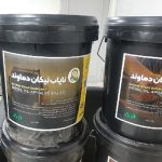 فروش روغن دیزل 50 CD