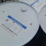 افزودنی روغن tbn 400 - تصویر 2