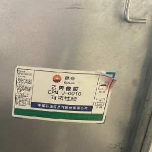 پالت j0010